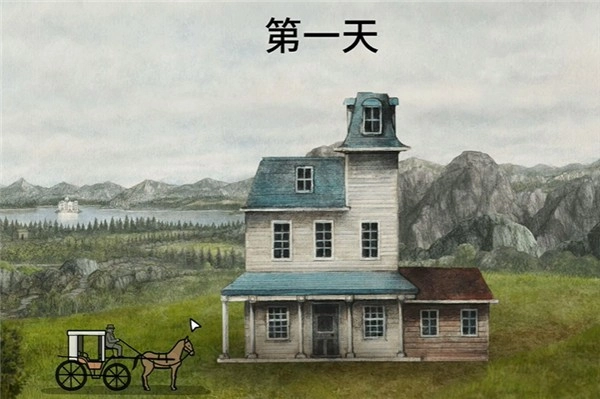 锈湖之忠仆下载(湖之仆从)