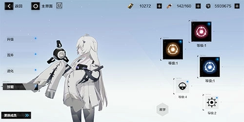 战双帕弥什最新版正版