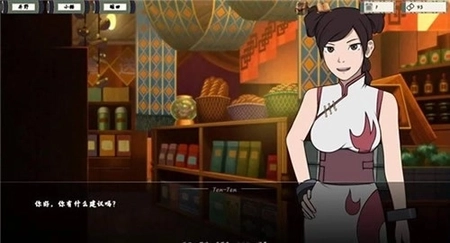 火影女忍者训练师汉化版最新下载