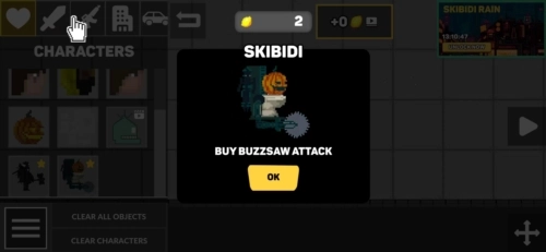 柠檬游乐场最新安卓版下载