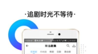 好看影视大全