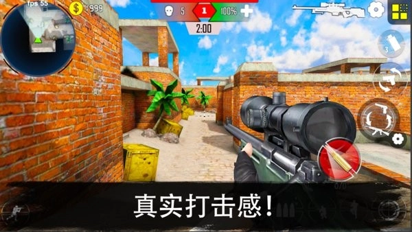 反恐突击部队游戏合集