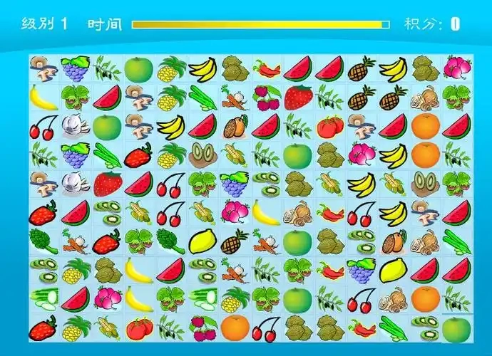 果蔬连连看2版本大全