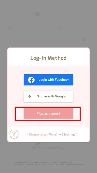 三丽鸥明星的微笑小镇最新版