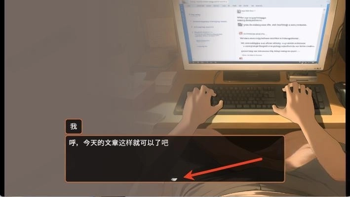 namaiki游戏手机版下载