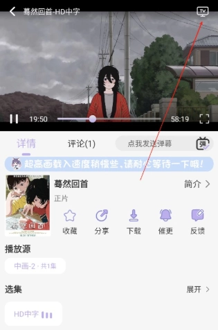 AkiAnime