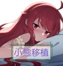 播种教室汉化版v1.0.6最新版