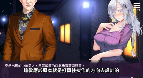 母娘教育冷狐版官方版