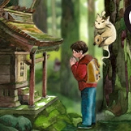 妖怪汤屋