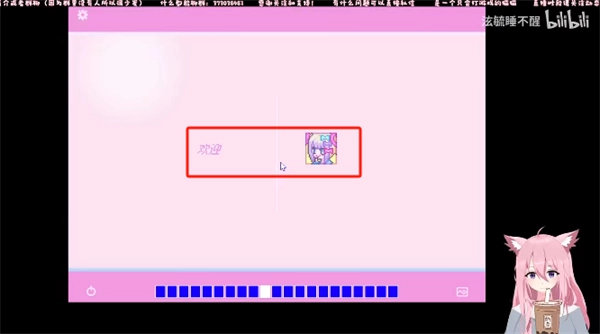 主播女孩重度依赖2026最新版