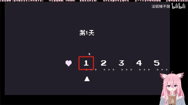 主播女孩重度依赖2026最新版