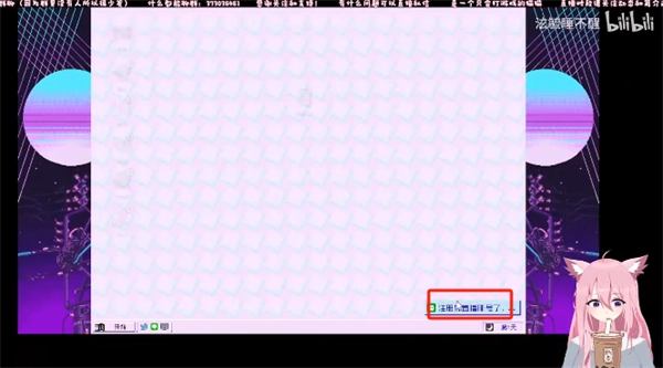 主播女孩重度依赖2026最新版