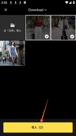 像素蛋糕官方版