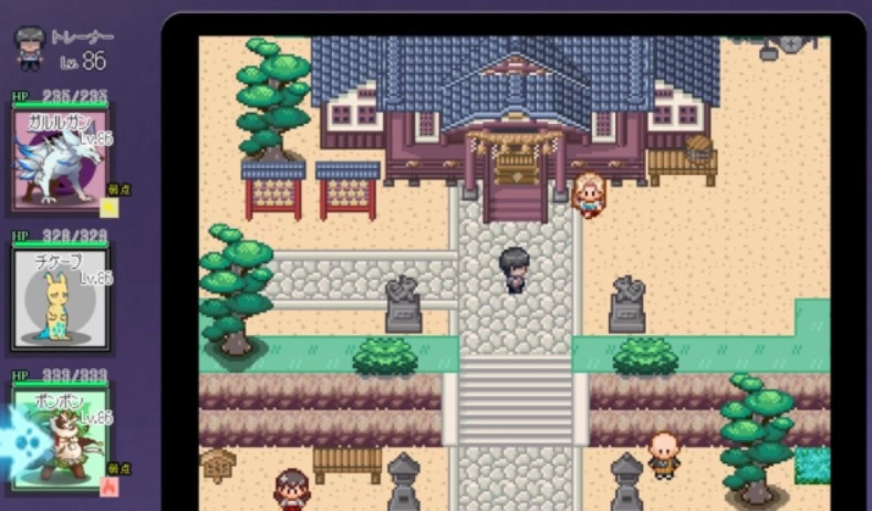 宝可梦迷之规则2.15汉化版