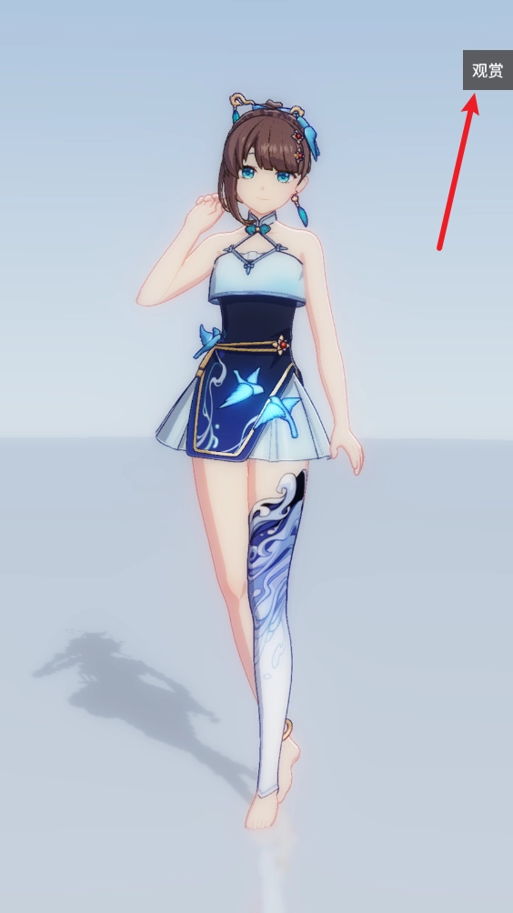星恋契约