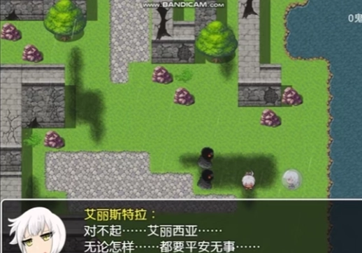魔剑路修弗里德桃子汉化组移植安卓下载