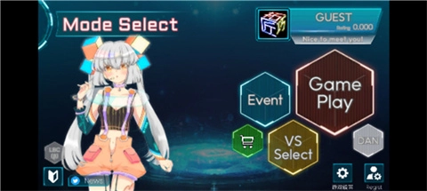 takumi3官方版