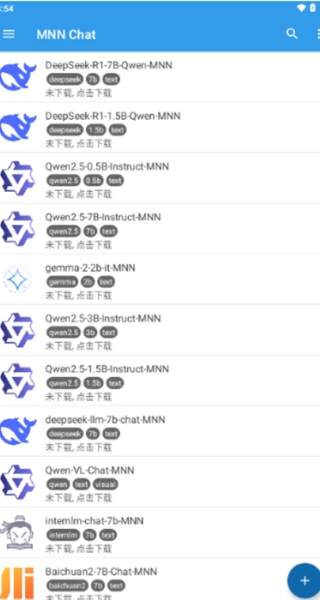 MNNChat