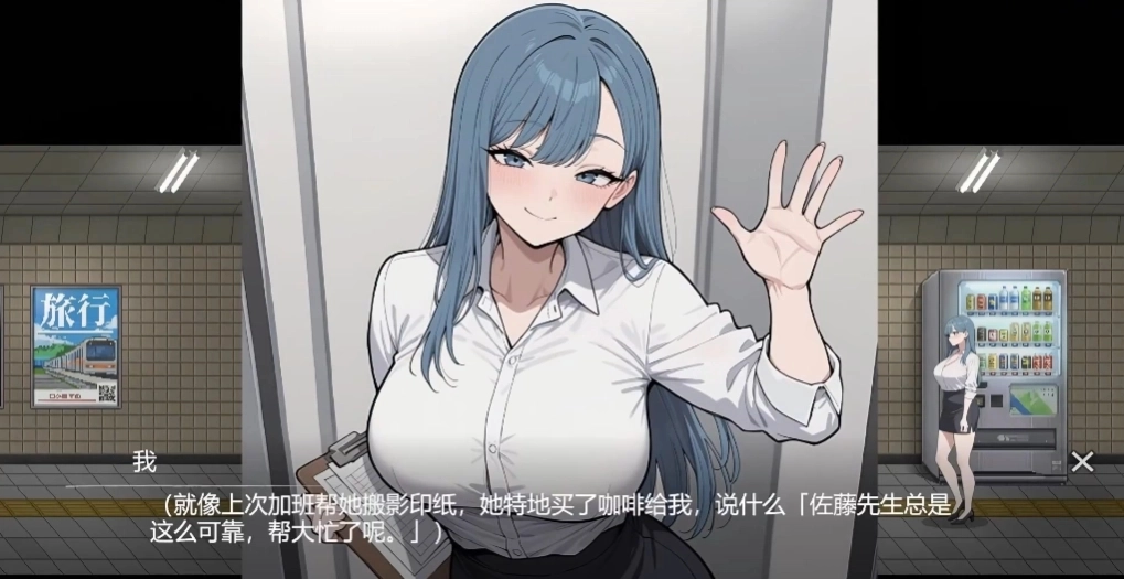 Exit Lust出口手机版下载安装