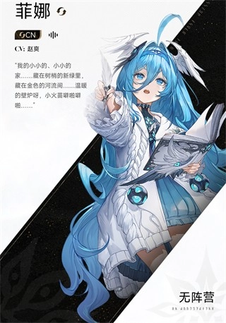 二重螺旋云游戏官网版最新下载