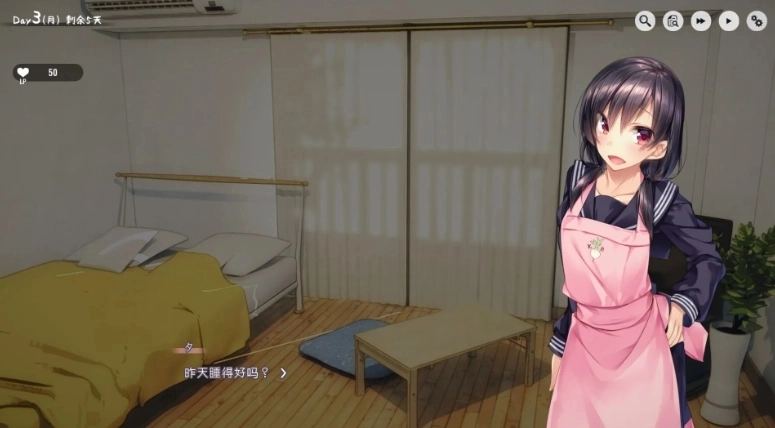 家出少女1room汉化版1