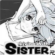 妹相随黑白世界的缤纷冒险