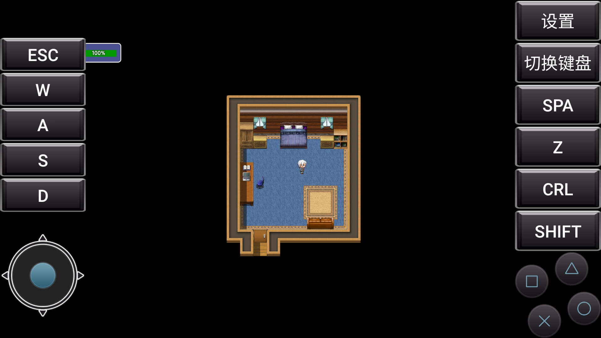 布琳的冒险v0.92汉化版下载