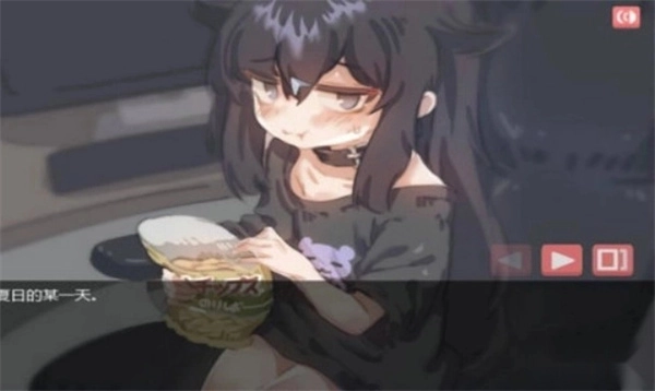 在阴暗的房间中和独孤的女孩子的物语手机版下载