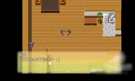 我竟然是姐姐的监护人狐狸汉化组手游下载安卓