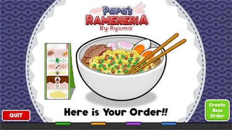 老爹日式拉面店