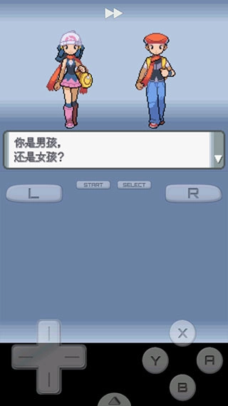 宝可梦珍珠钻石图片7