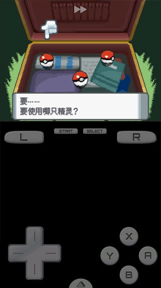 宝可梦珍珠钻石图片14