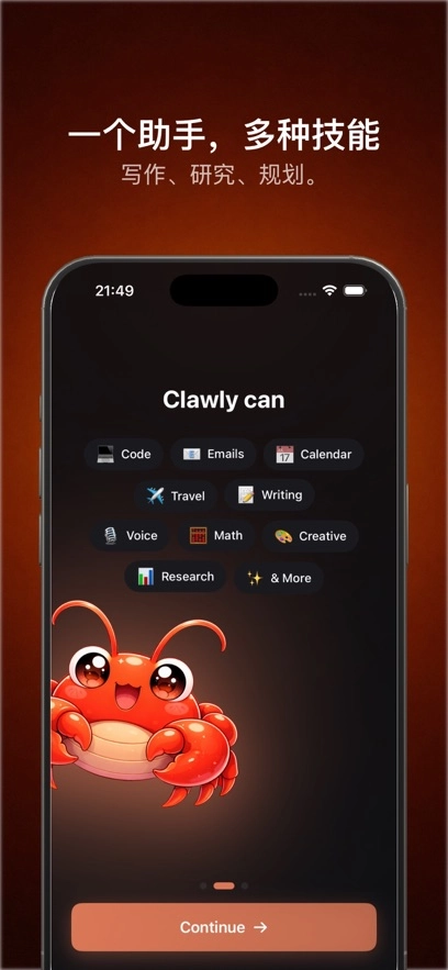 Clawly3