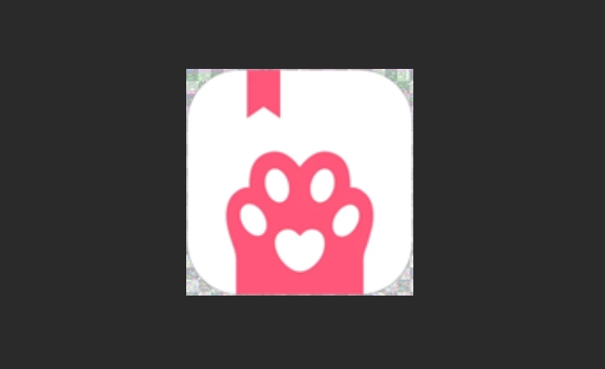 喵爪小说版本大全