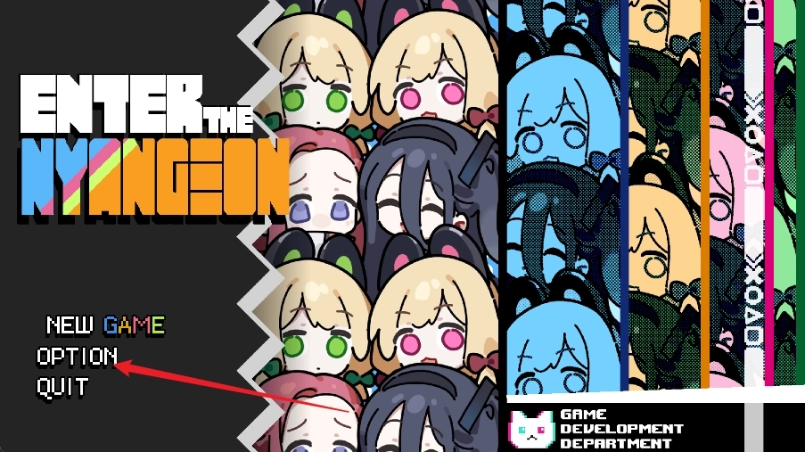 EnterTheNyangeon最新版官网版下载