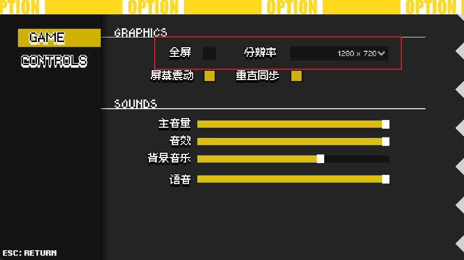 EnterTheNyangeon最新版官网版下载