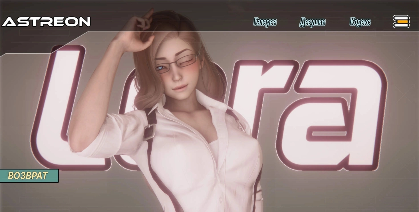 星宿Asterion0.4.5版本下载