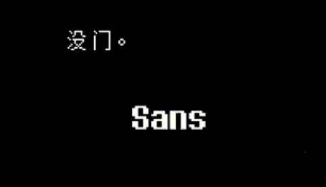 游戏彩蛋有哪些截图2