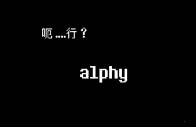 游戏彩蛋有哪些截图7