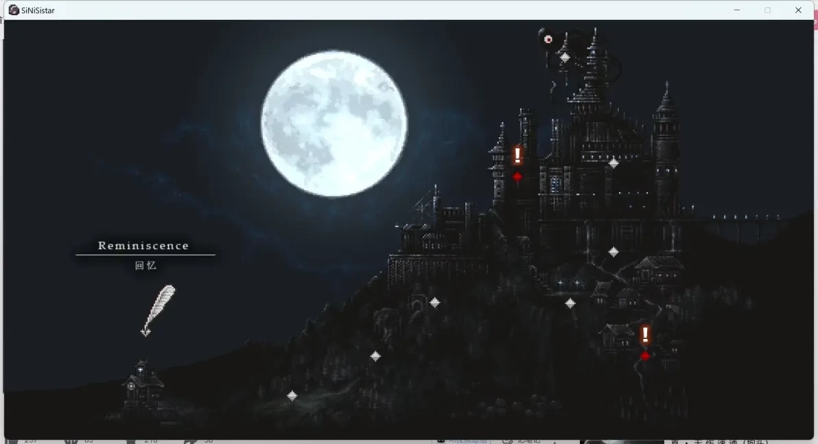 哥特少女勇闯恶魔城2手机版