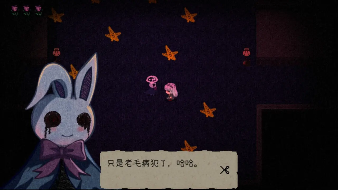 鬼人偶4