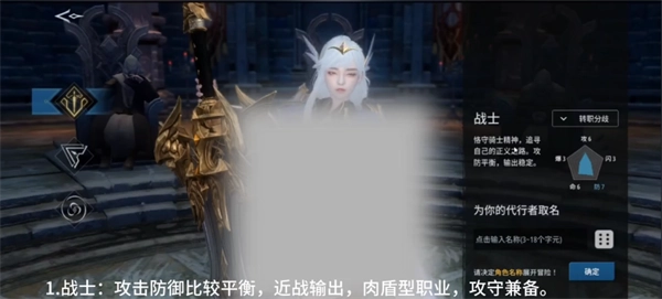 欲望王座手游下载