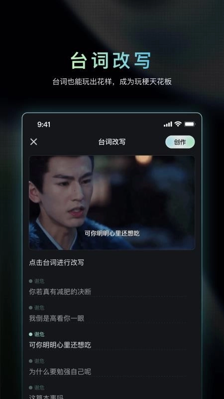纳逗AI2