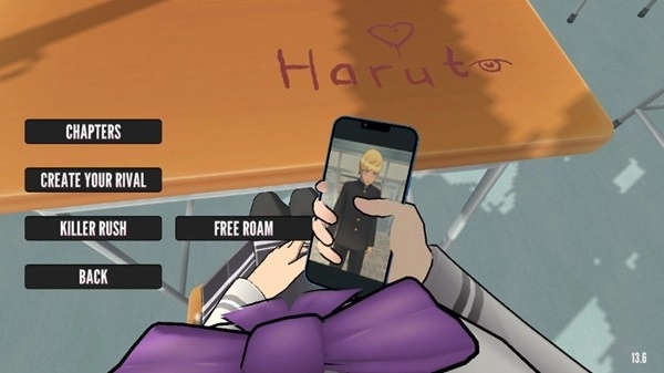 致命的爱中文版1