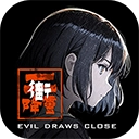 街2降灵单机版