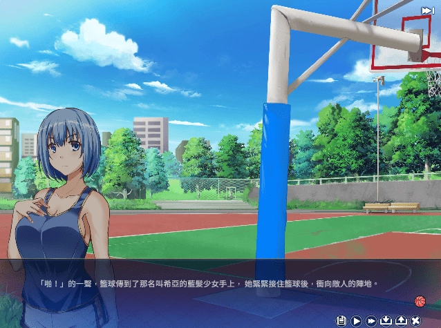 美少女专属按摩师2