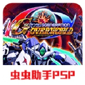 SD高达G世纪超越世界金手指