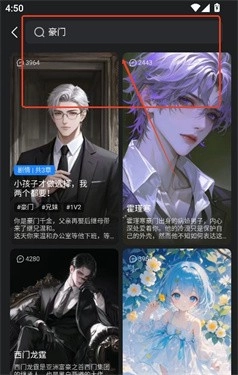 loveai海外版