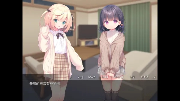 LiliumKissMeEveryday手机版下载