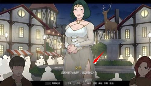 阿德萊德旅館正版下載